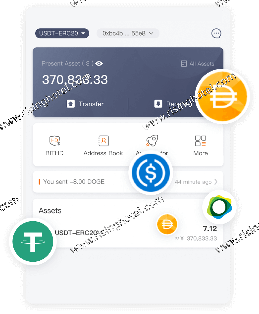 USDT 稳定币兑换